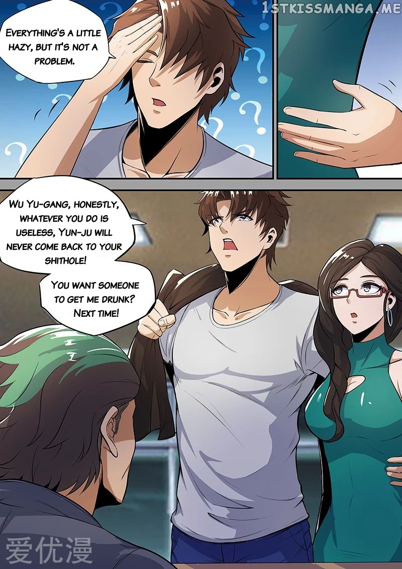 Royal Agent Chapter 23 - Page 4