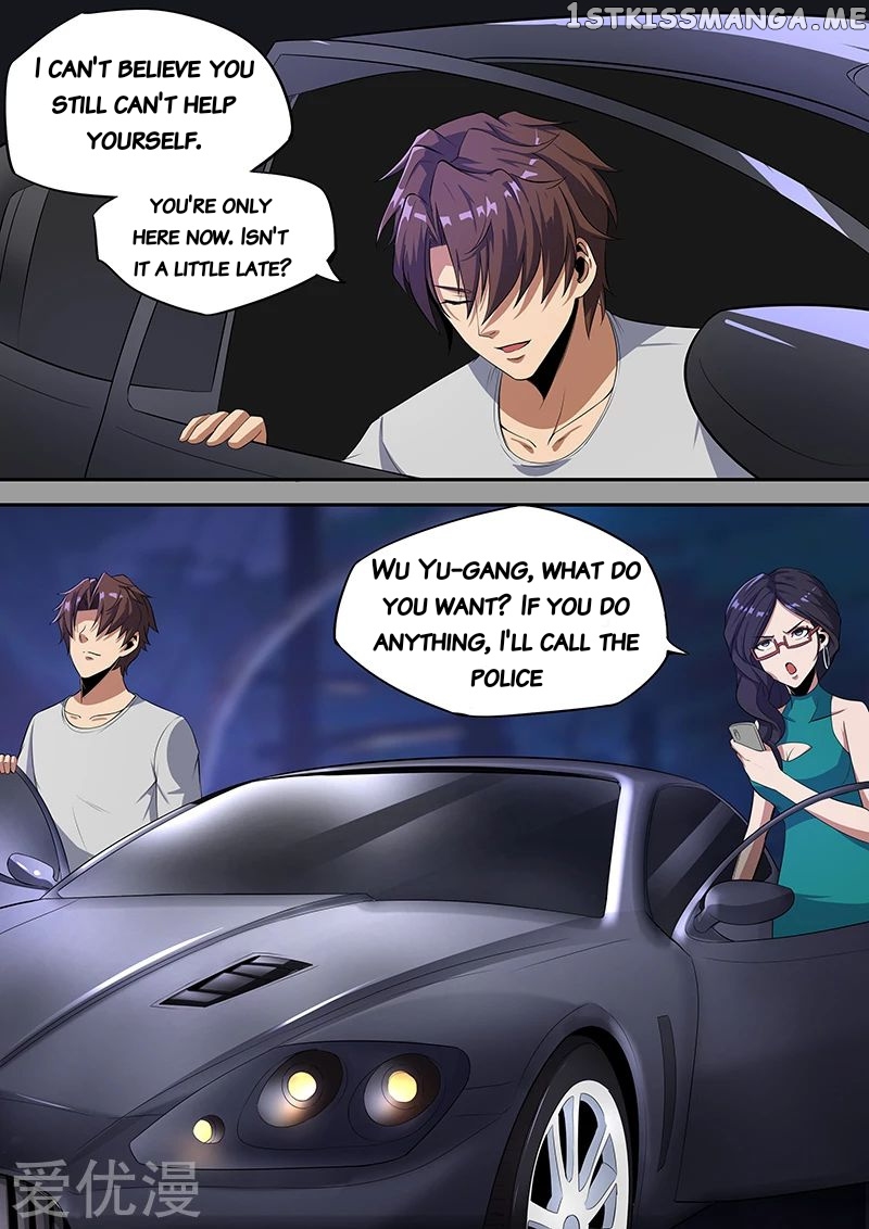 Royal Agent Chapter 24 - Page 2