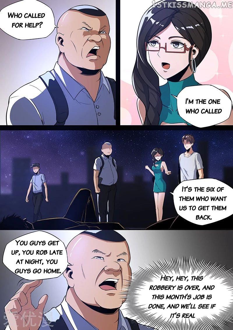 Royal Agent Chapter 24 - Page 12