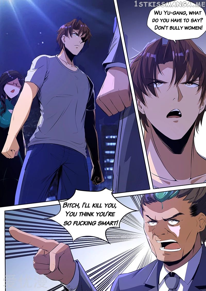 Royal Agent Chapter 24 - Page 4