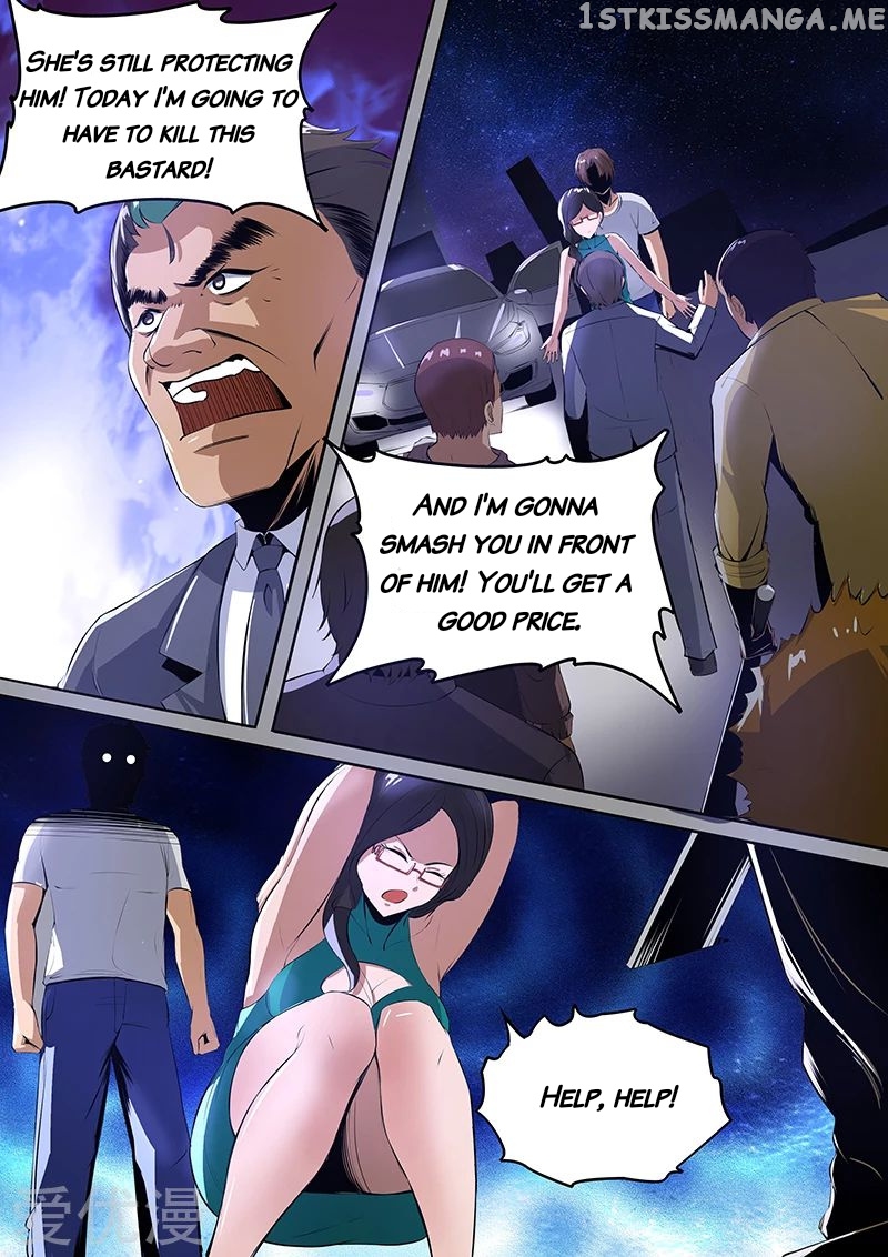 Royal Agent Chapter 24 - Page 7