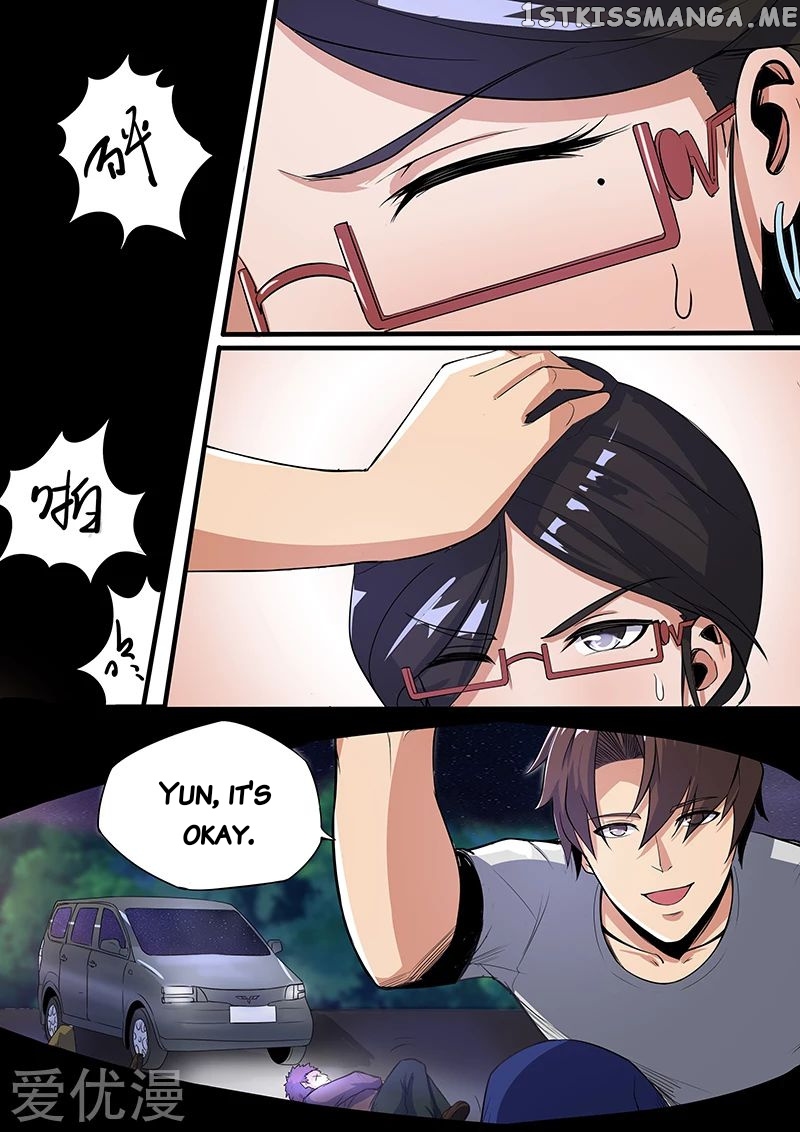 Royal Agent Chapter 24 - Page 8