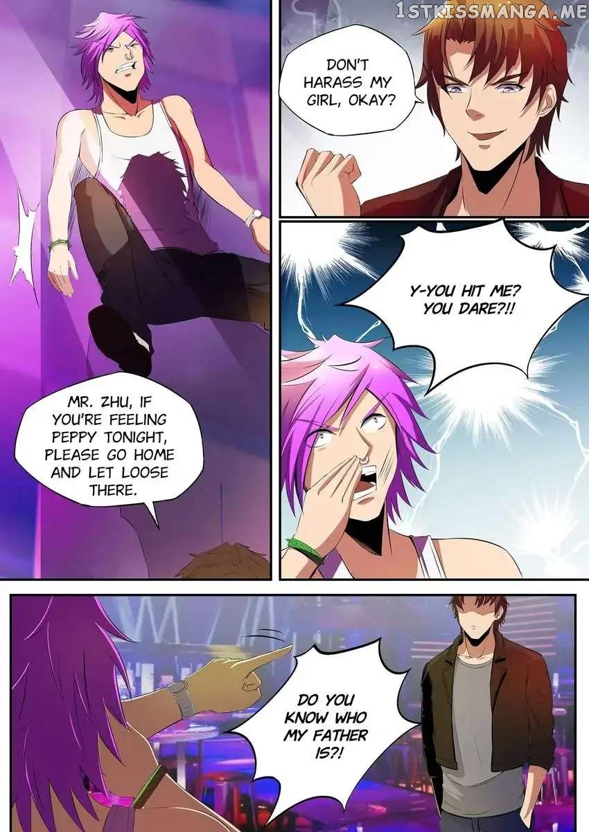 Royal Agent Chapter 30 - Page 3