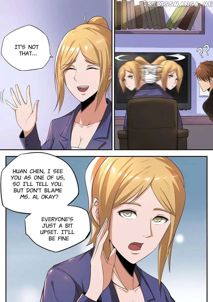 Royal Agent Chapter 32 - Page 12
