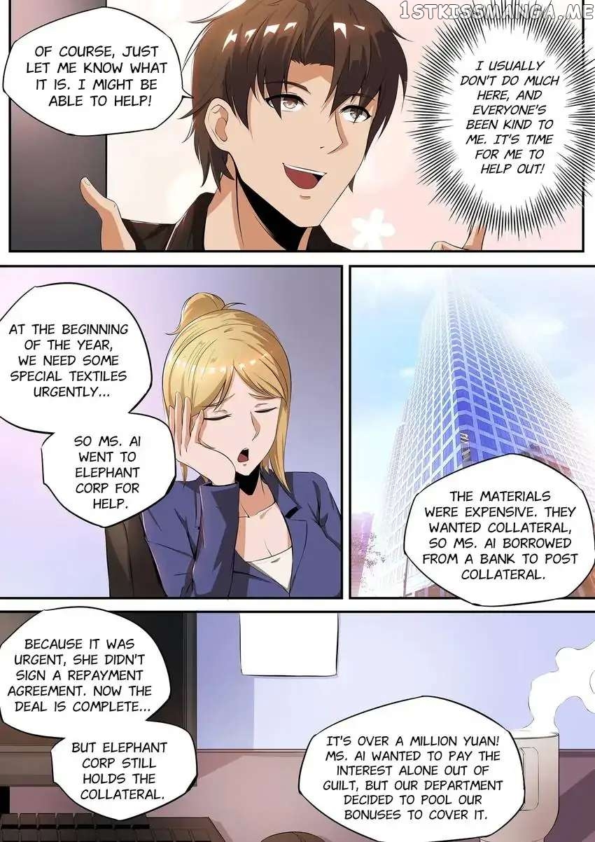 Royal Agent Chapter 32 - Page 13