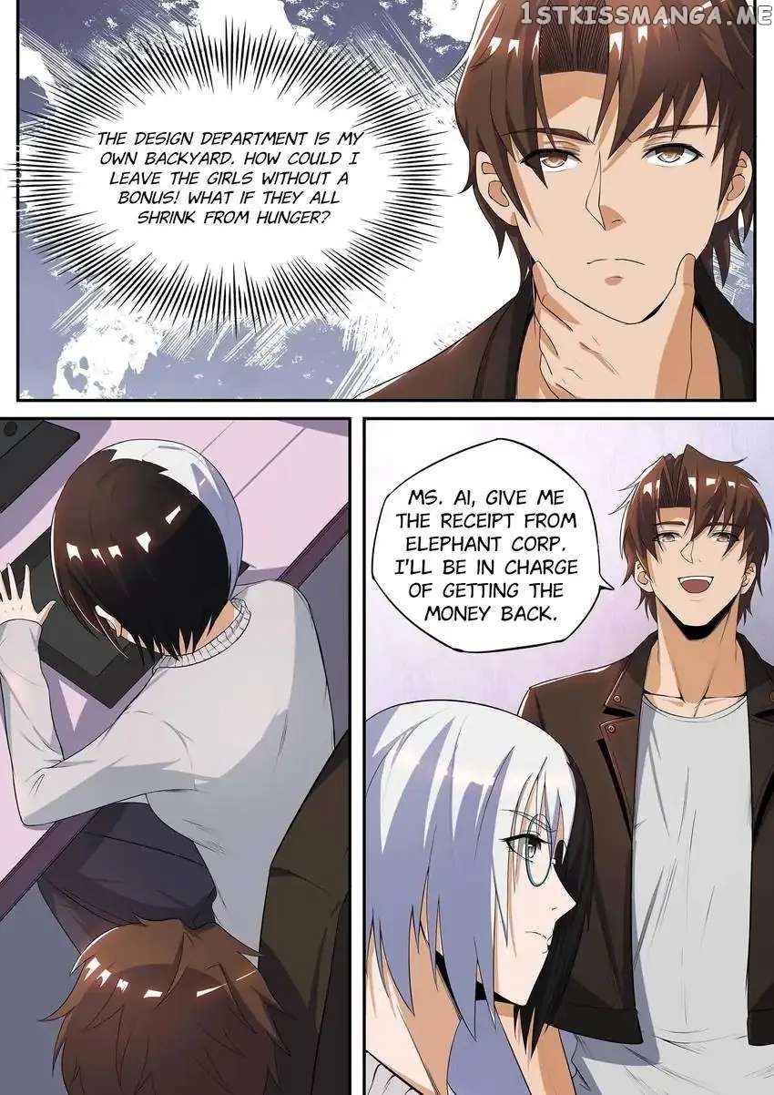 Royal Agent Chapter 32 - Page 16