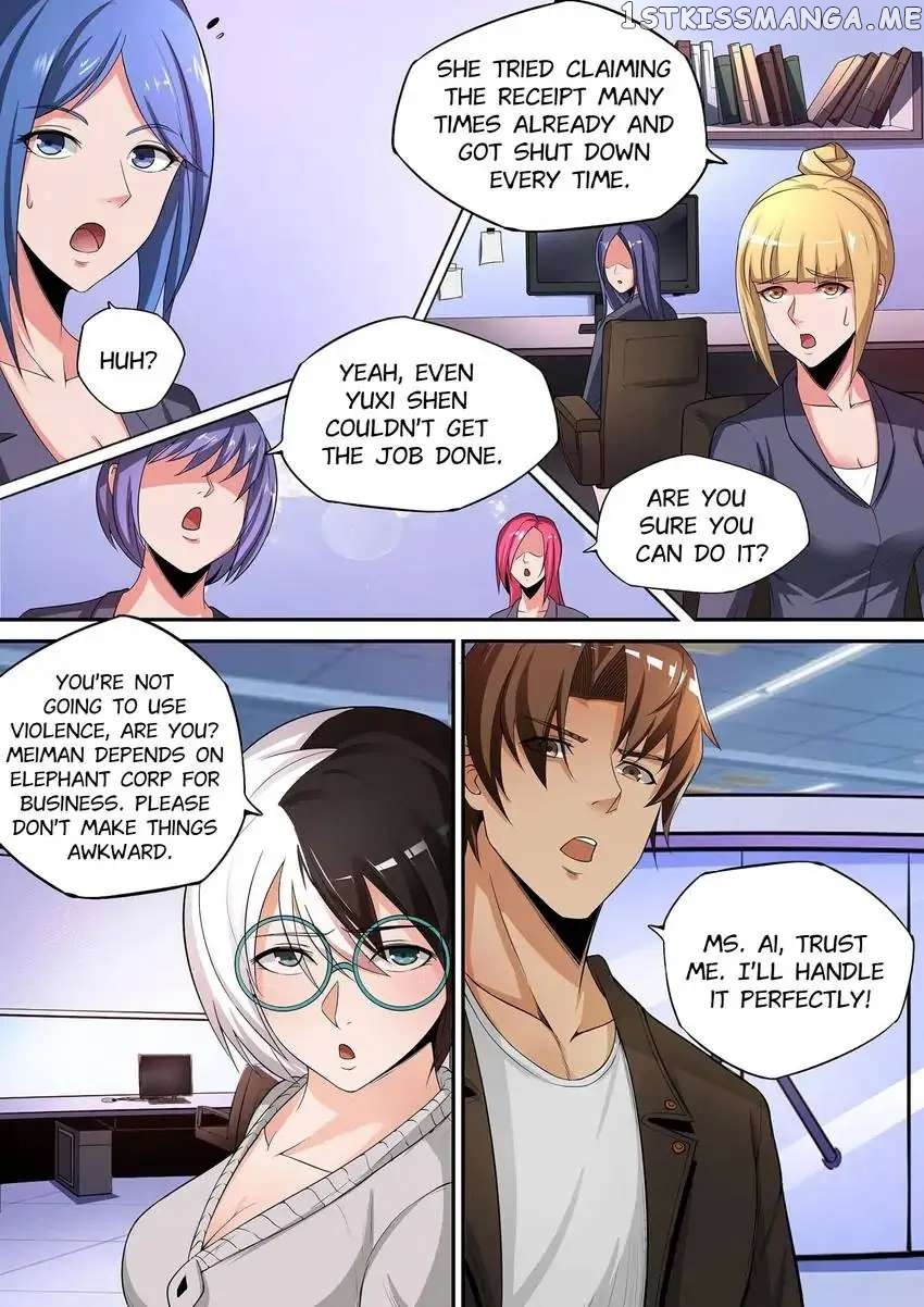 Royal Agent Chapter 32 - Page 17
