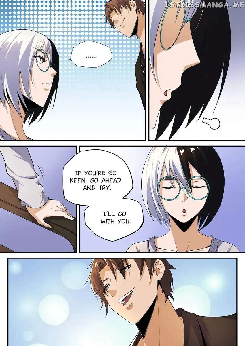 Royal Agent Chapter 33 - Page 1