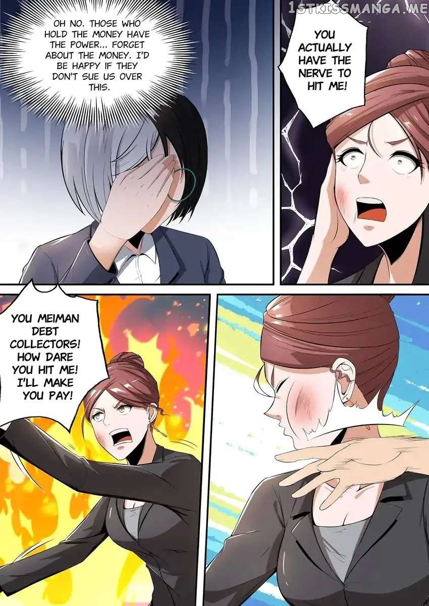 Royal Agent Chapter 33 - Page 7
