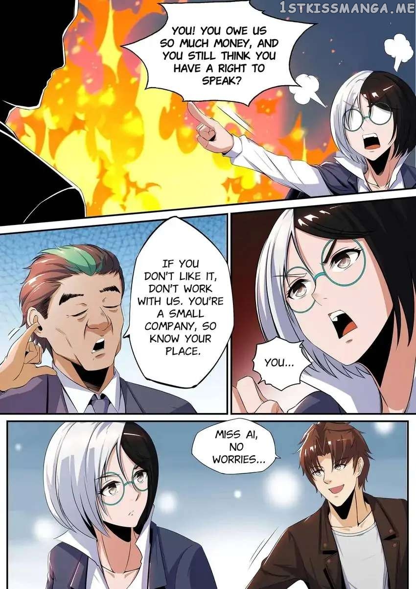 Royal Agent Chapter 34 - Page 6