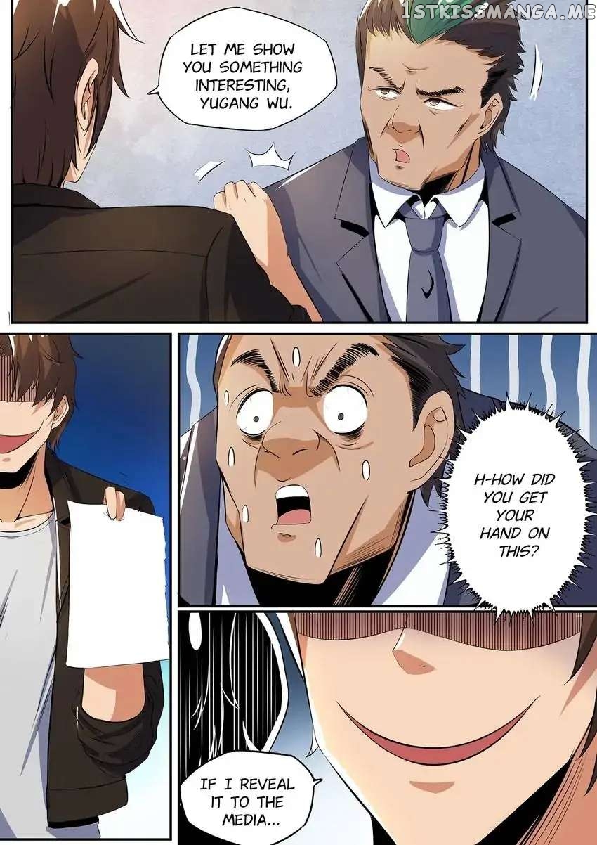 Royal Agent Chapter 34 - Page 7