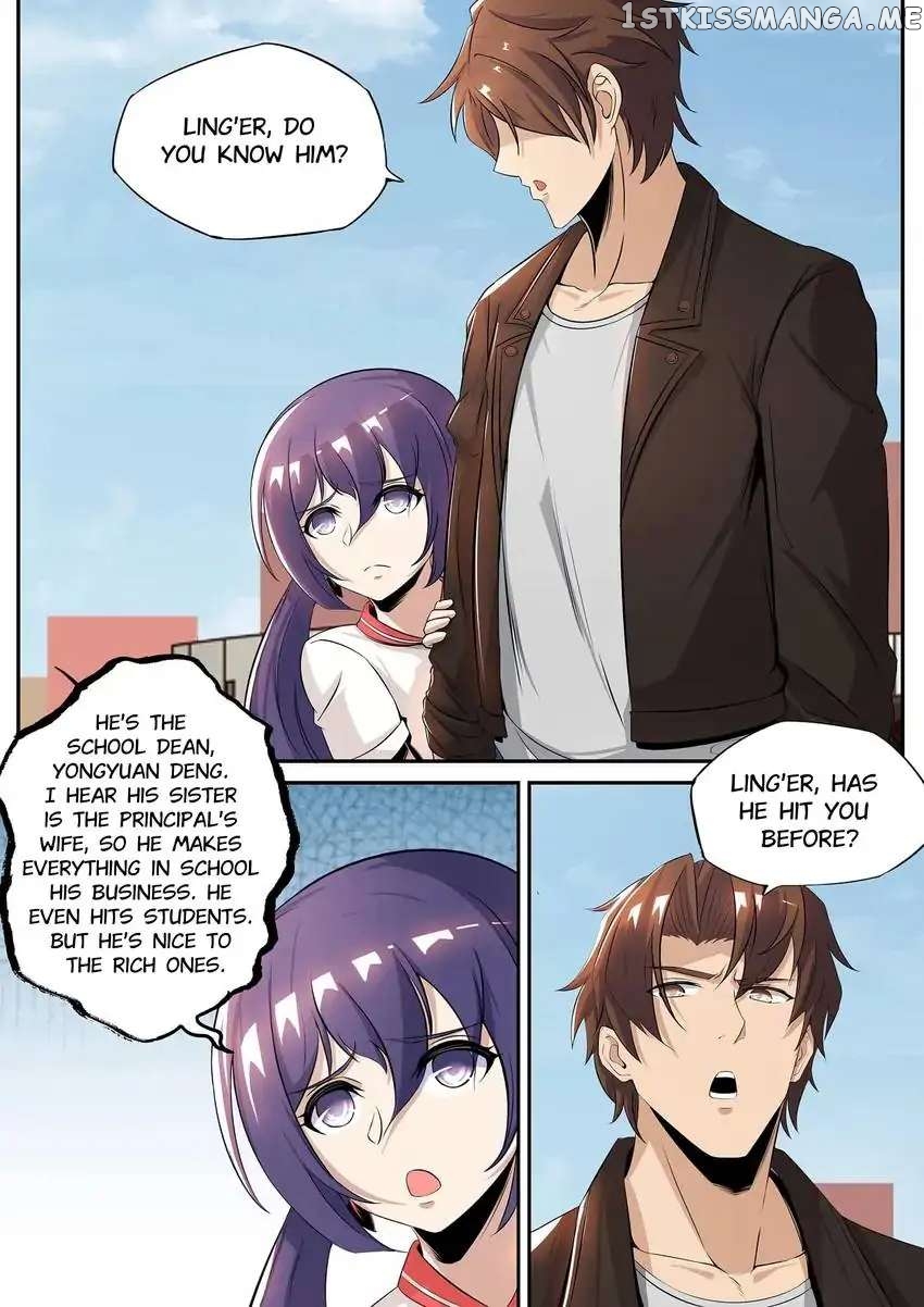 Royal Agent Chapter 35 - Page 9