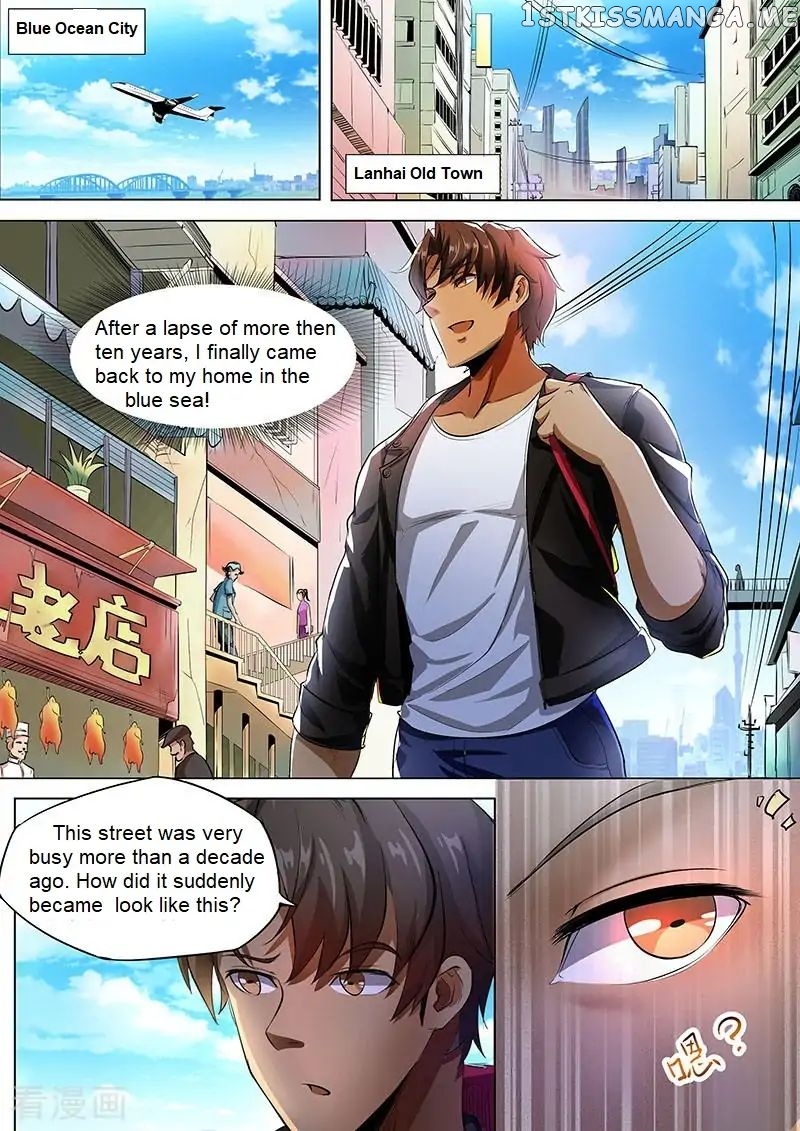 Royal Agent Chapter 4 - Page 11