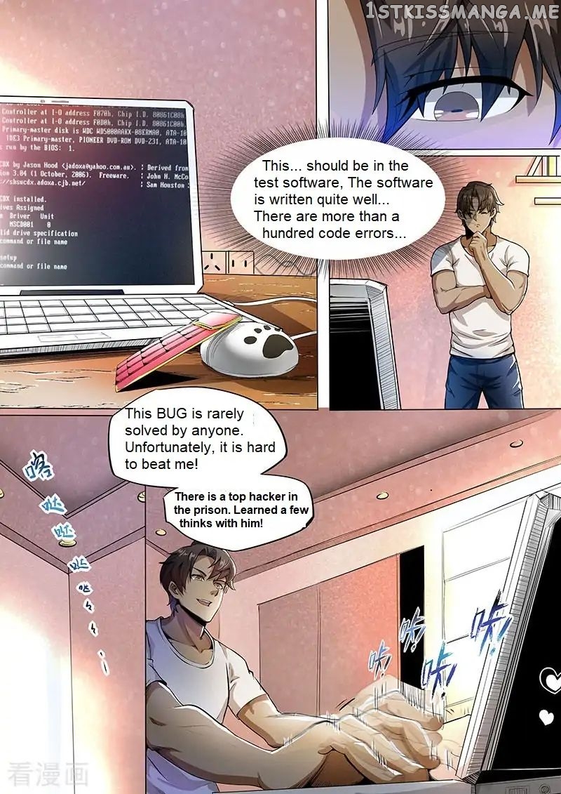 Royal Agent Chapter 4 - Page 5