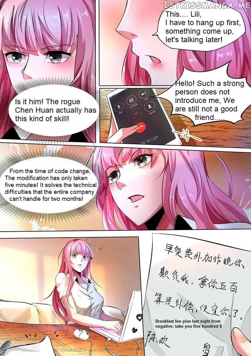 Royal Agent Chapter 4 - Page 9