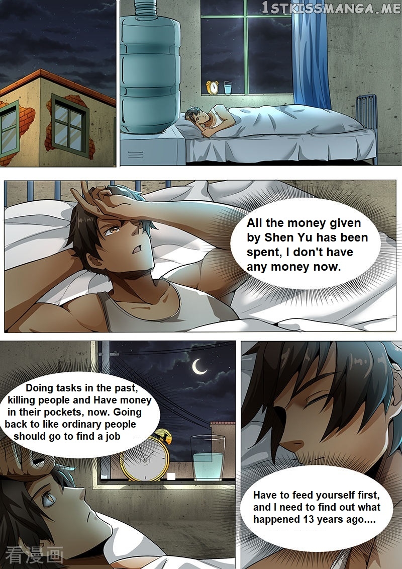Royal Agent Chapter 6 - Page 13