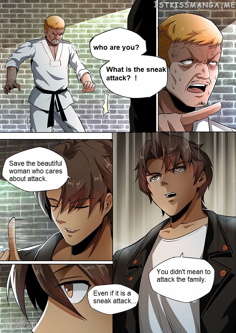 Royal Agent Chapter 7 - Page 13