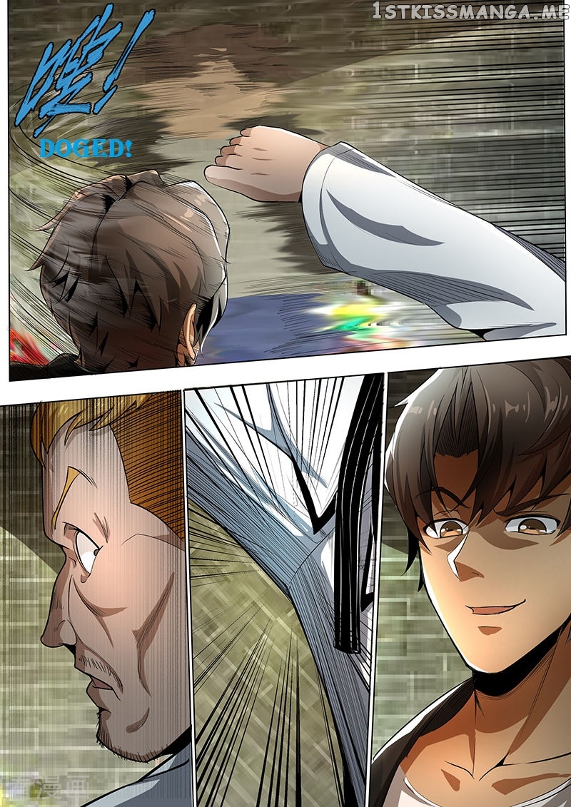 Royal Agent Chapter 8 - Page 5