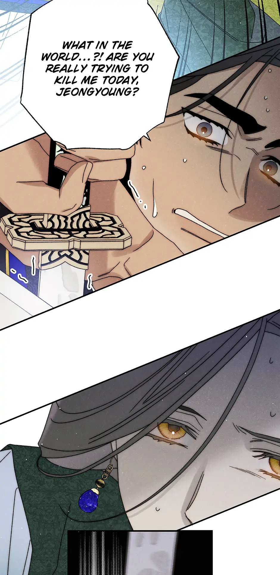Royal Marriage (2024) Chapter 36 - Page 10