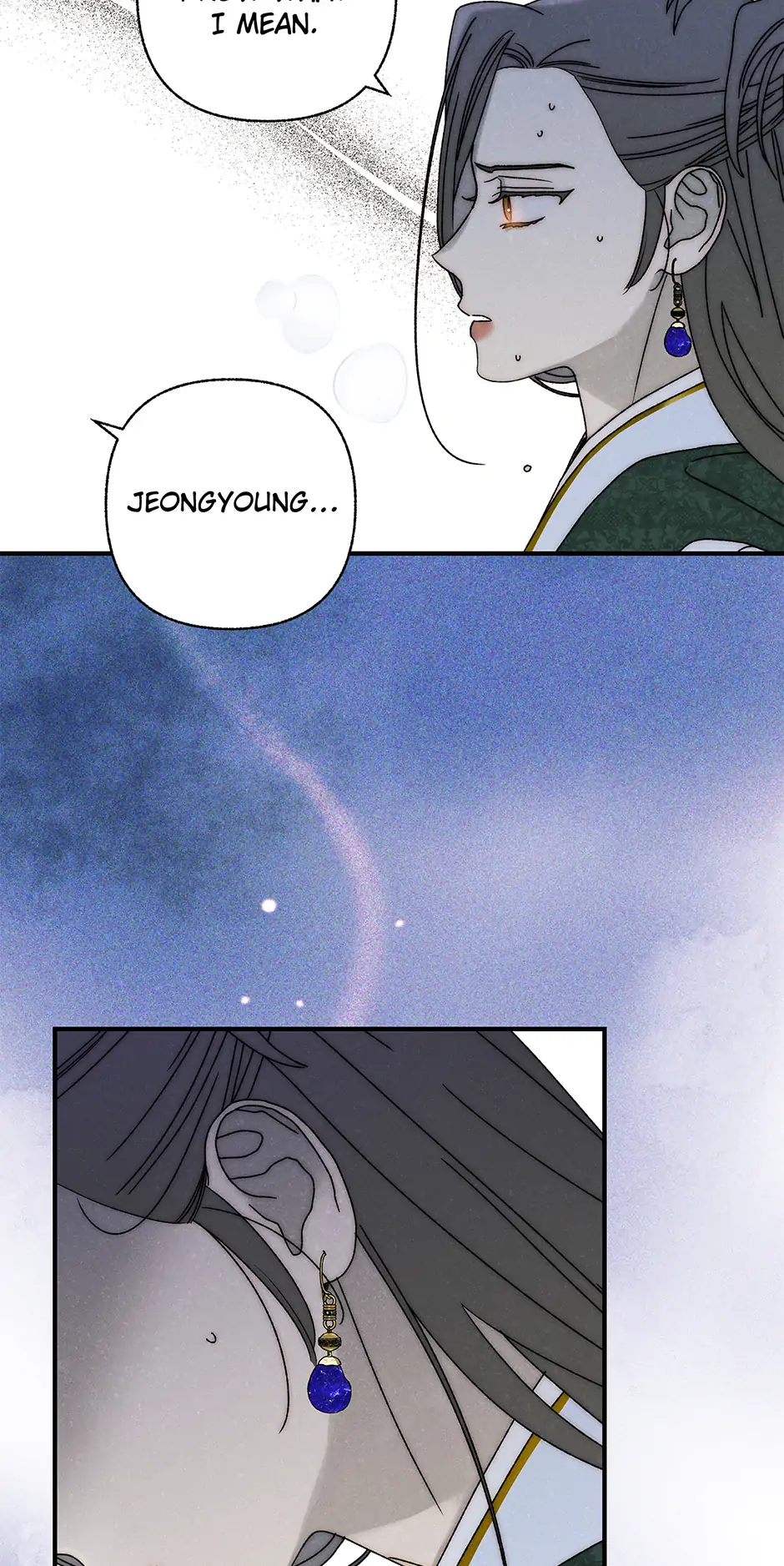 Royal Marriage (2024) Chapter 36 - Page 45