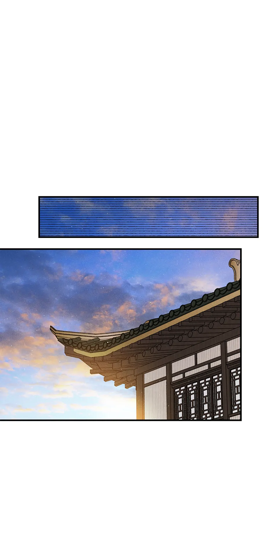 Royal Marriage (2024) Chapter 36 - Page 69