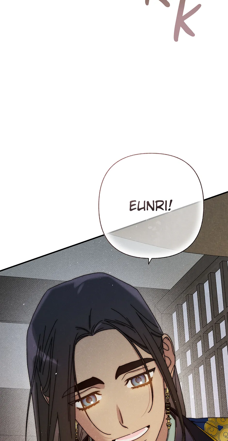 Royal Marriage (2024) Chapter 36 - Page 74