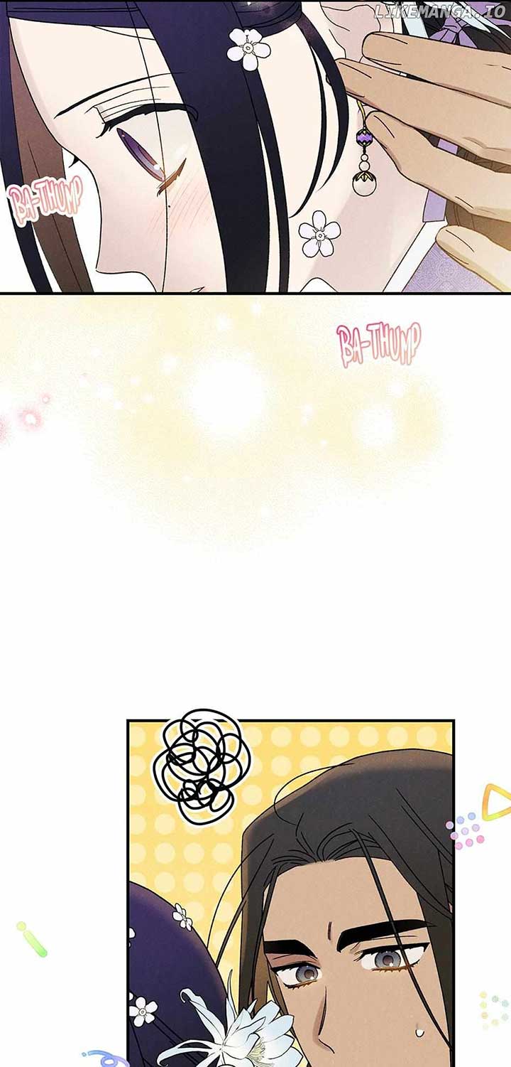 Royal Marriage (2024) Chapter 37 - Page 11
