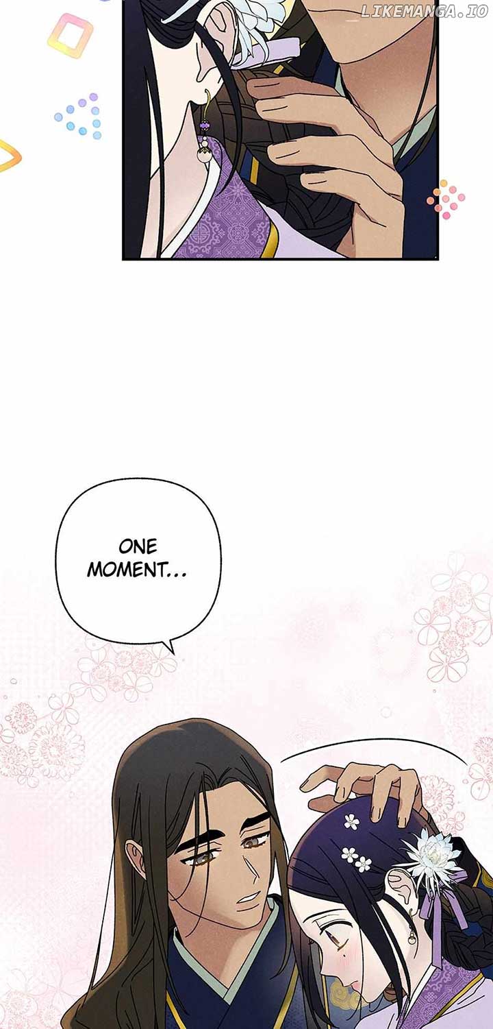 Royal Marriage (2024) Chapter 37 - Page 12
