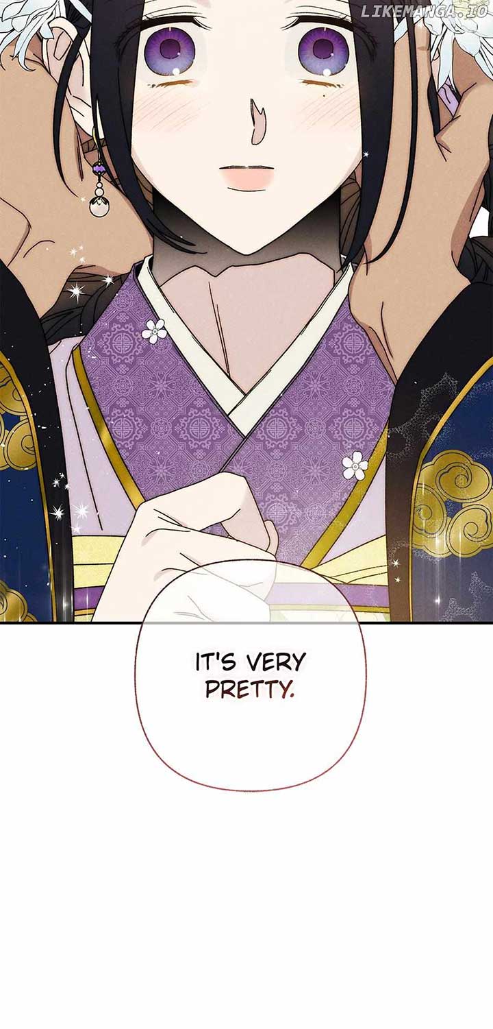 Royal Marriage (2024) Chapter 37 - Page 16