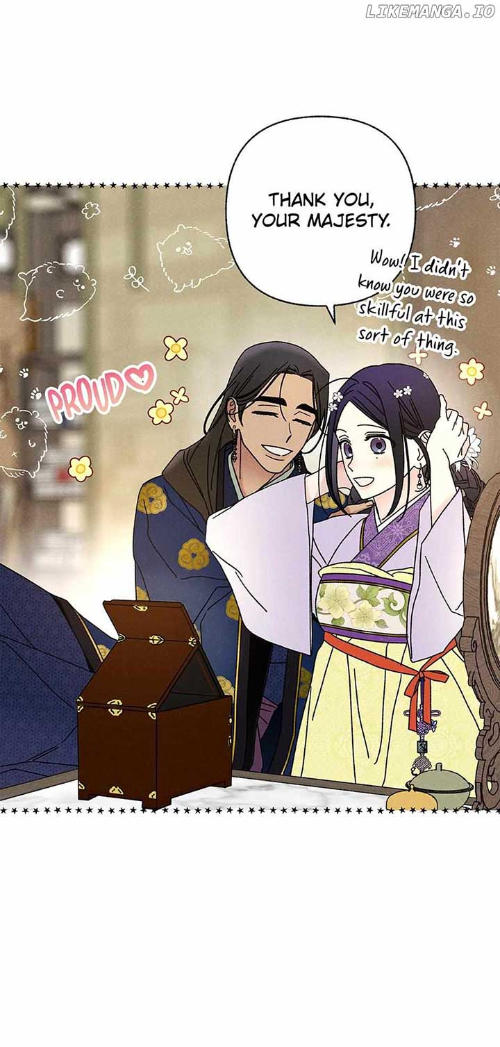 Royal Marriage (2024) Chapter 37 - Page 17