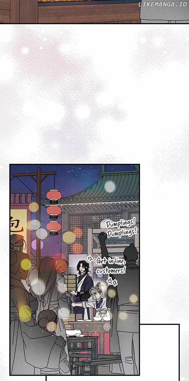Royal Marriage (2024) Chapter 37 - Page 24