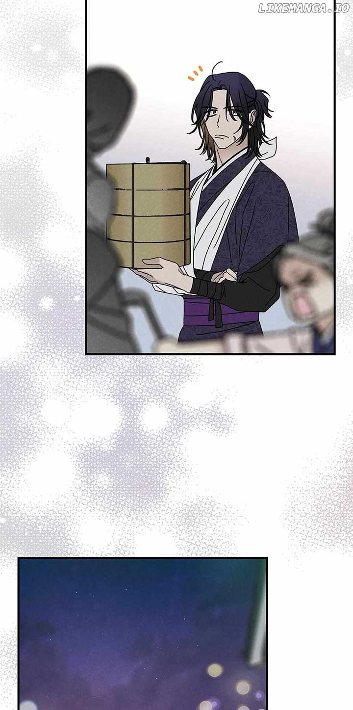 Royal Marriage (2024) Chapter 37 - Page 25