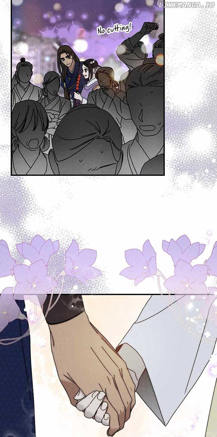 Royal Marriage (2024) Chapter 37 - Page 26