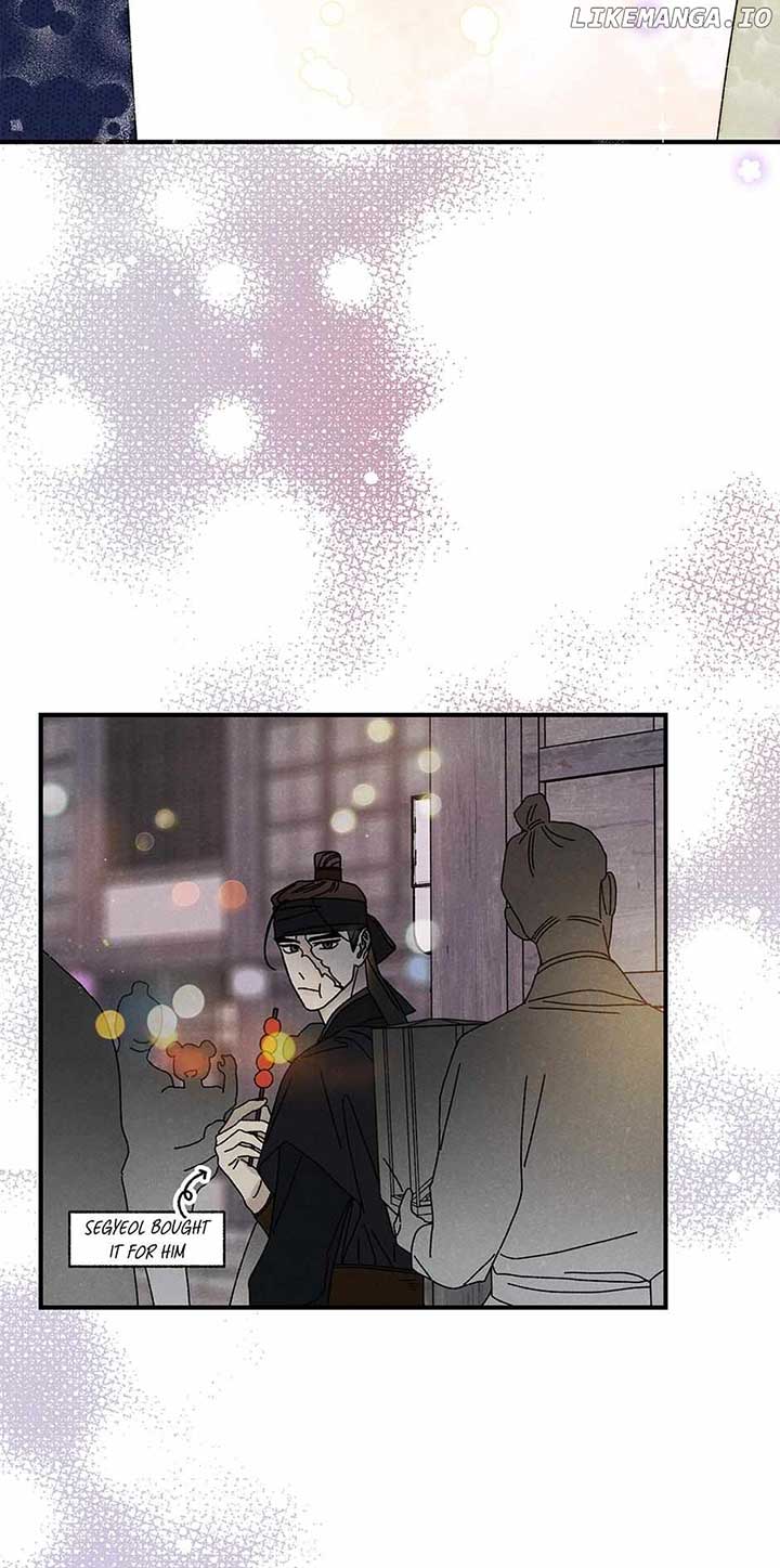 Royal Marriage (2024) Chapter 37 - Page 27