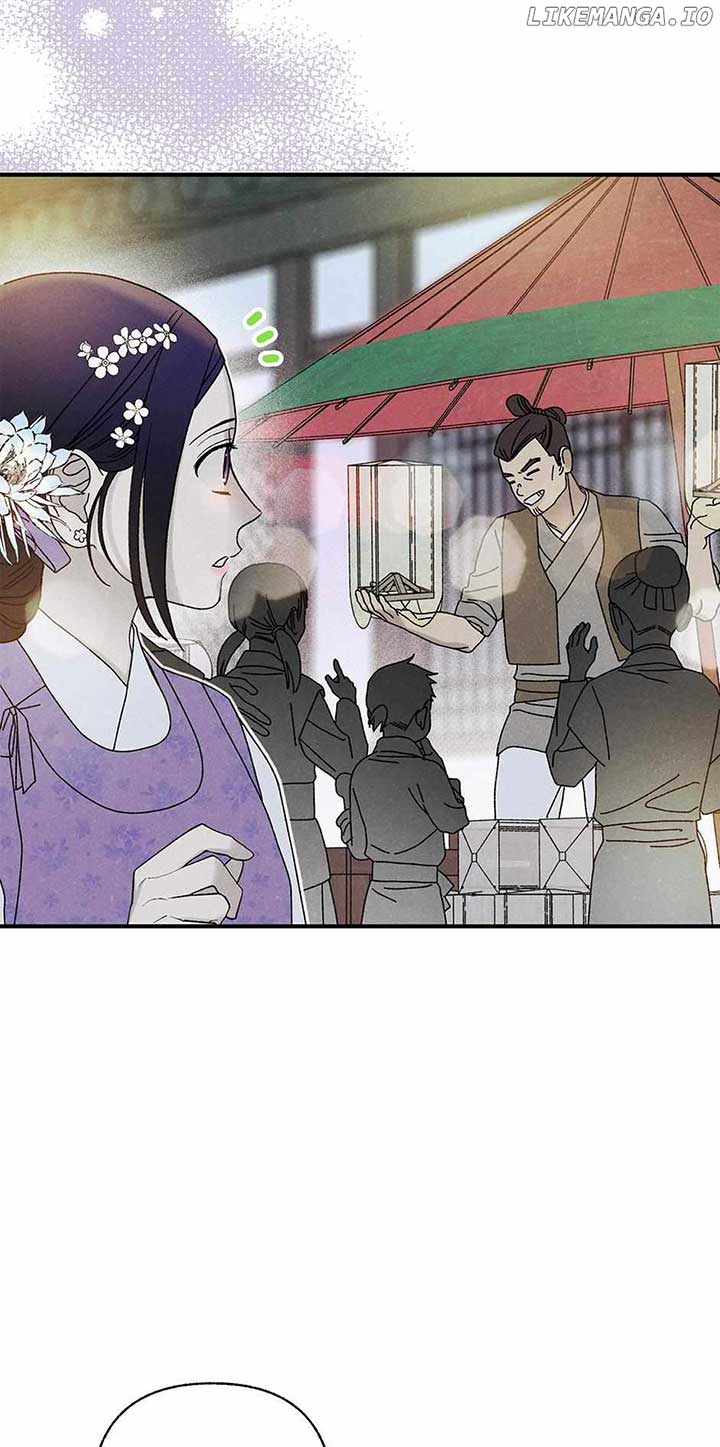 Royal Marriage (2024) Chapter 37 - Page 28