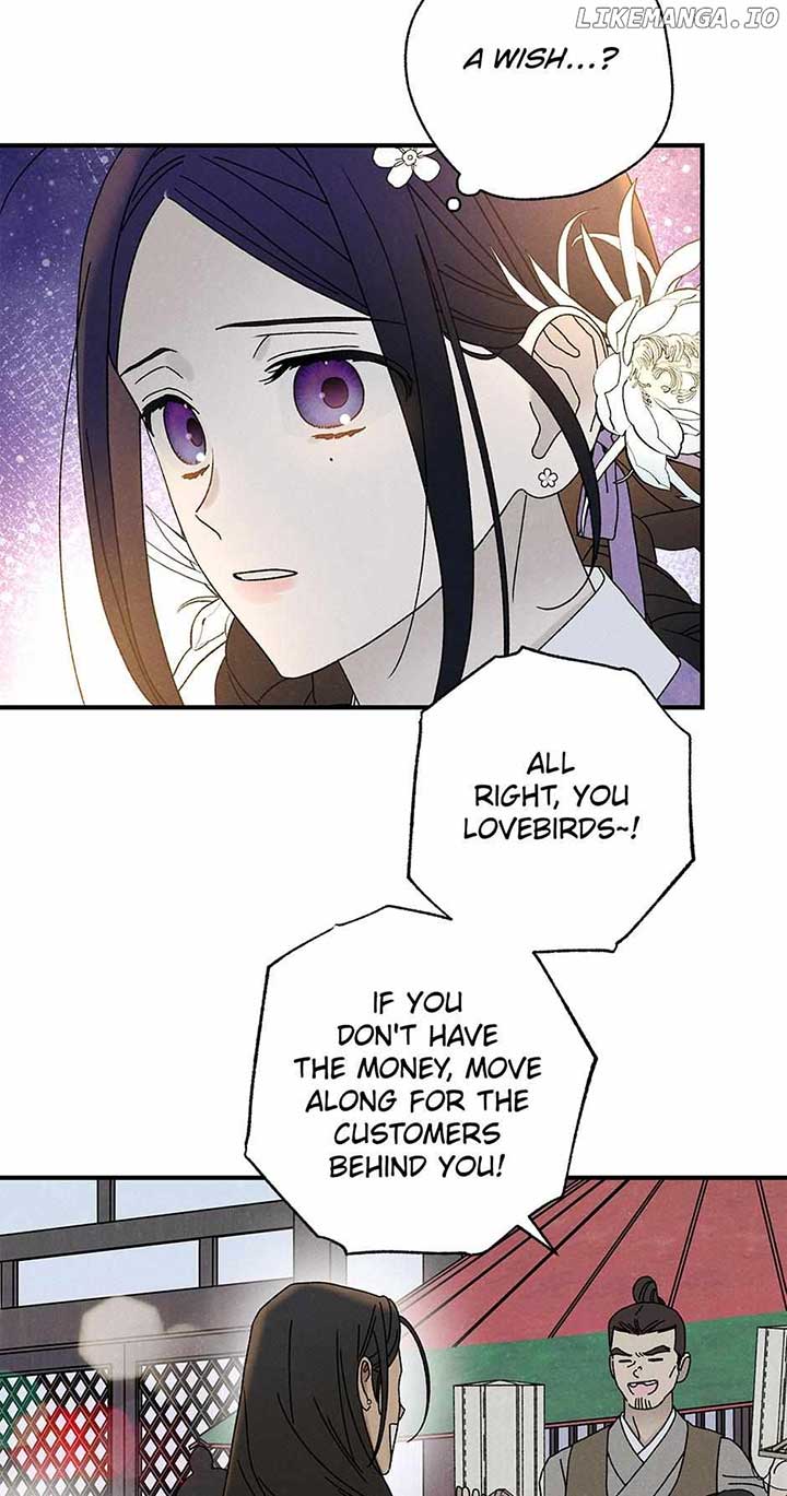Royal Marriage (2024) Chapter 37 - Page 31