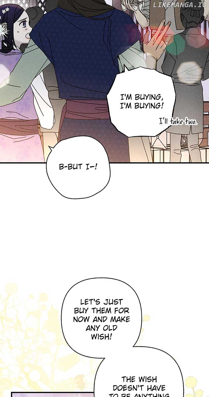 Royal Marriage (2024) Chapter 37 - Page 32