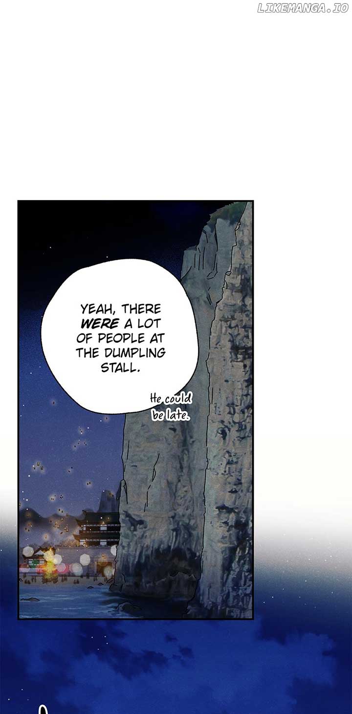 Royal Marriage (2024) Chapter 37 - Page 39