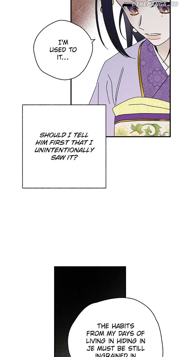 Royal Marriage (2024) Chapter 37 - Page 4