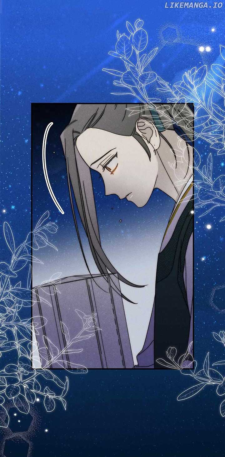 Royal Marriage (2024) Chapter 37 - Page 41