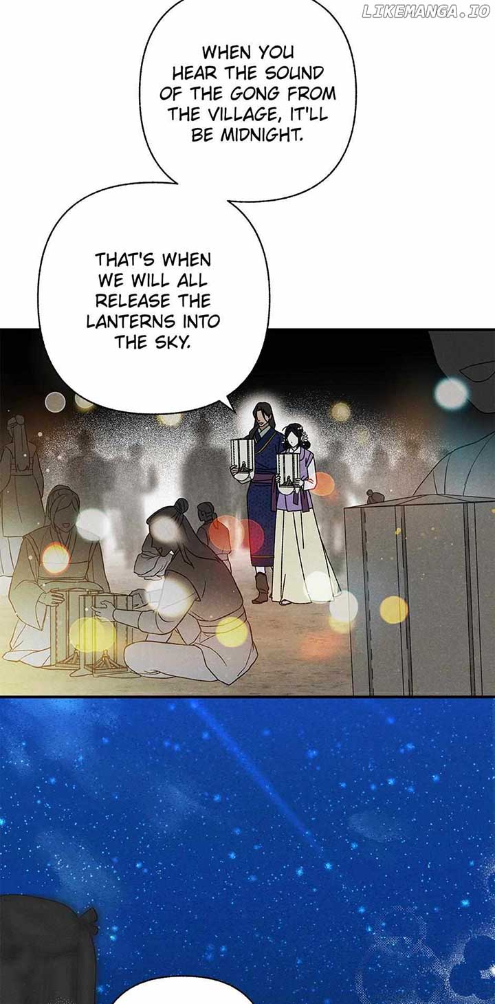 Royal Marriage (2024) Chapter 37 - Page 45