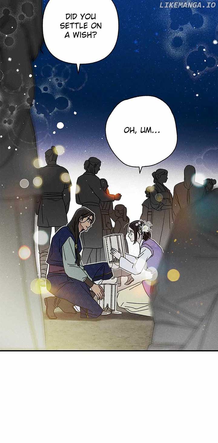Royal Marriage (2024) Chapter 37 - Page 46