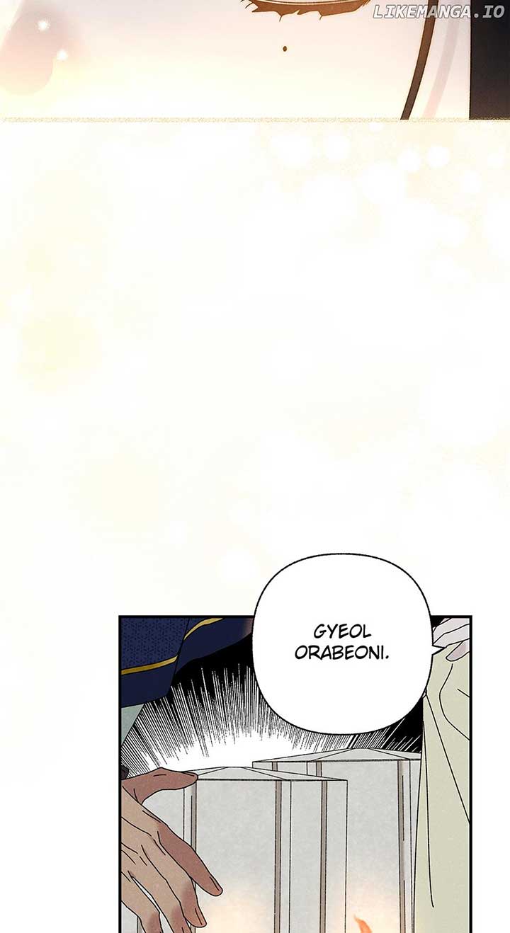 Royal Marriage (2024) Chapter 37 - Page 51