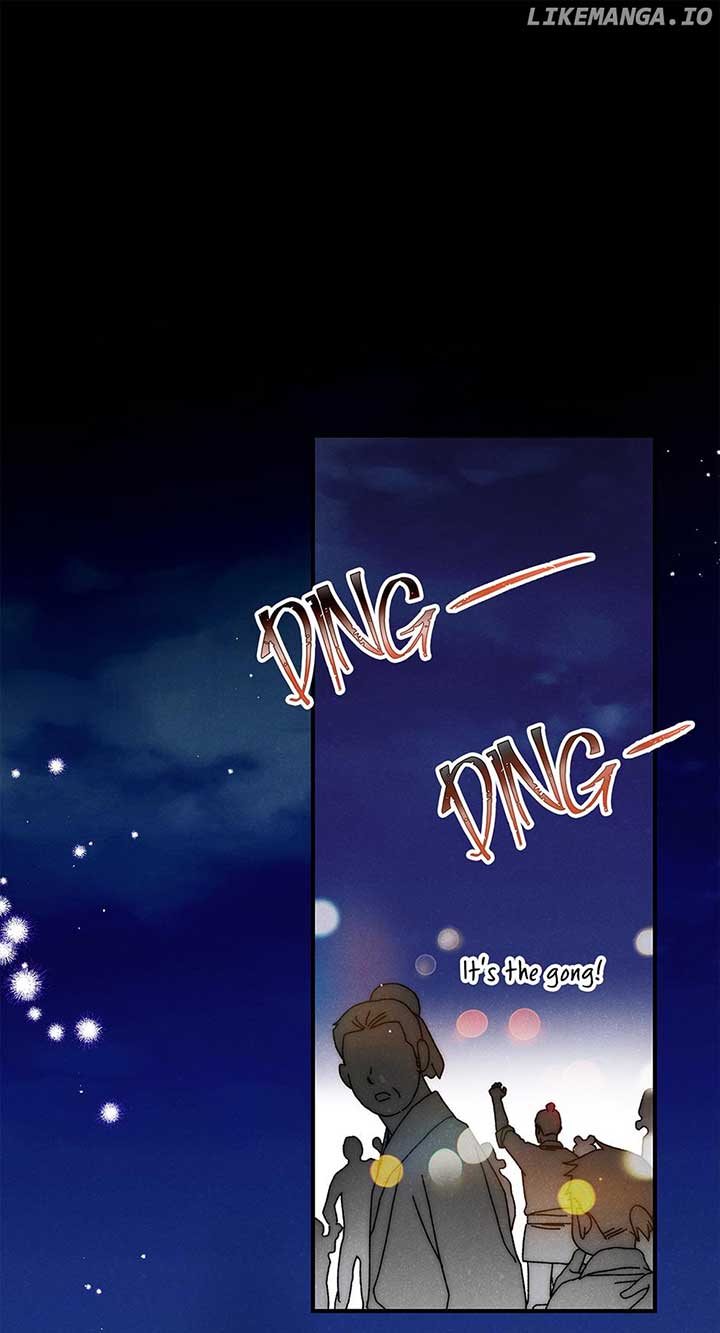 Royal Marriage (2024) Chapter 37 - Page 61