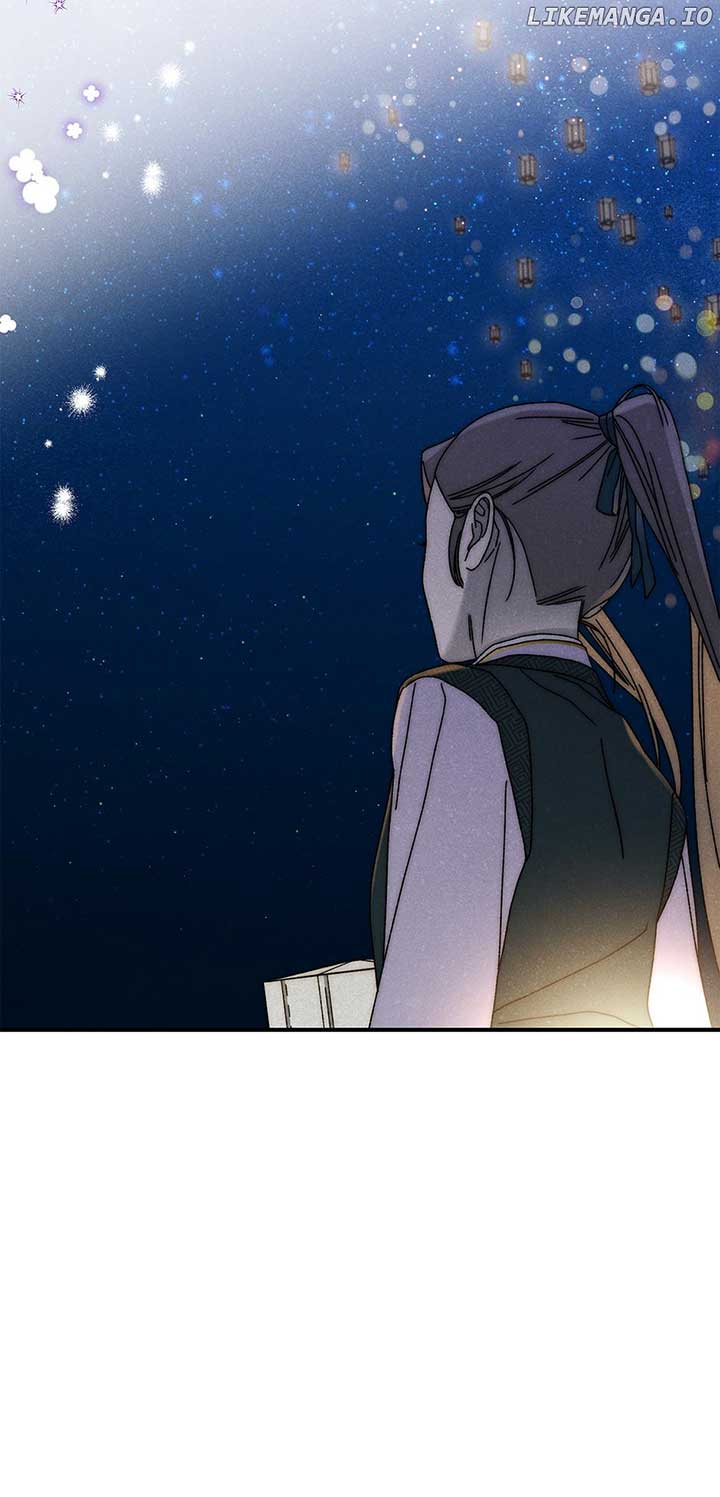 Royal Marriage (2024) Chapter 38 - Page 35