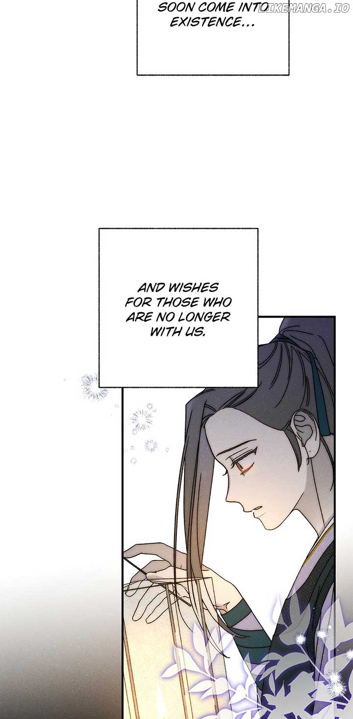 Royal Marriage (2024) Chapter 38 - Page 38