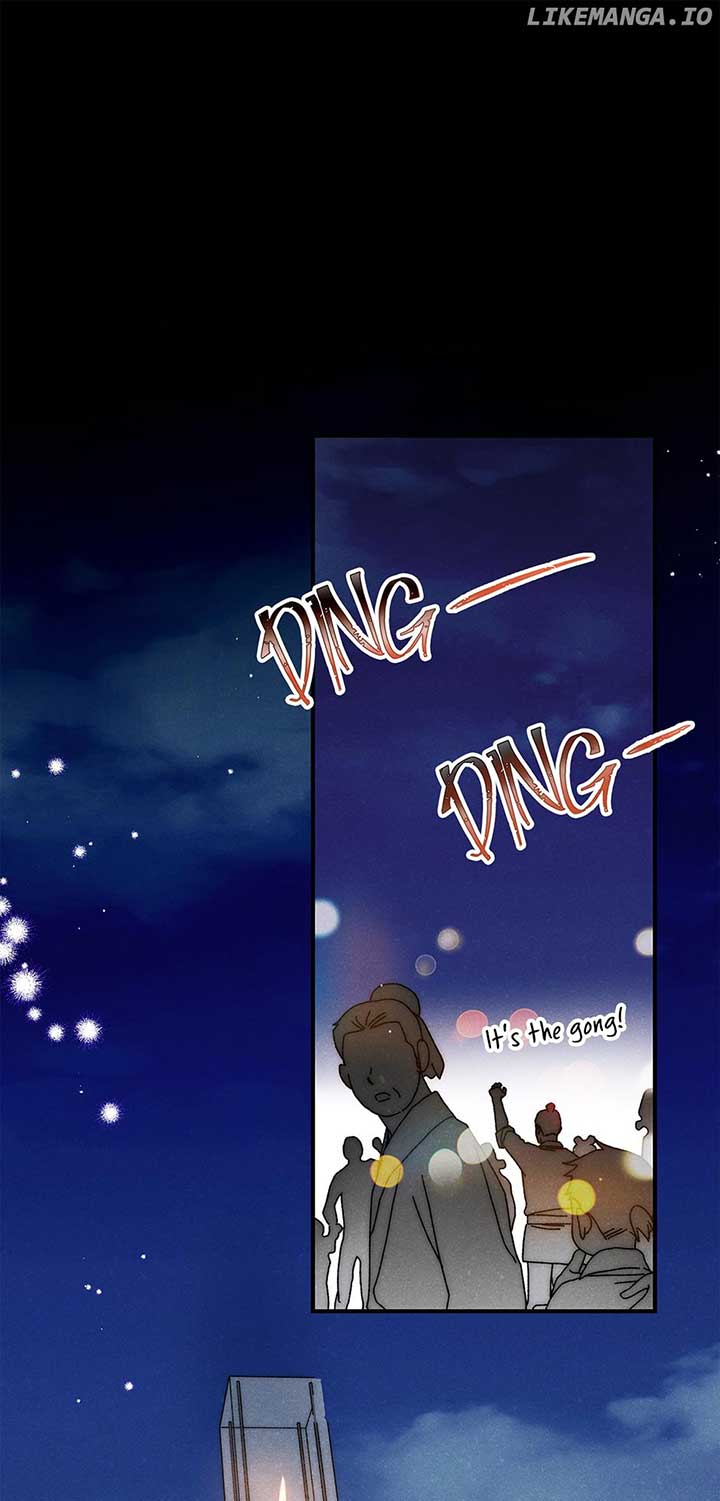 Royal Marriage (2024) Chapter 38 - Page 4
