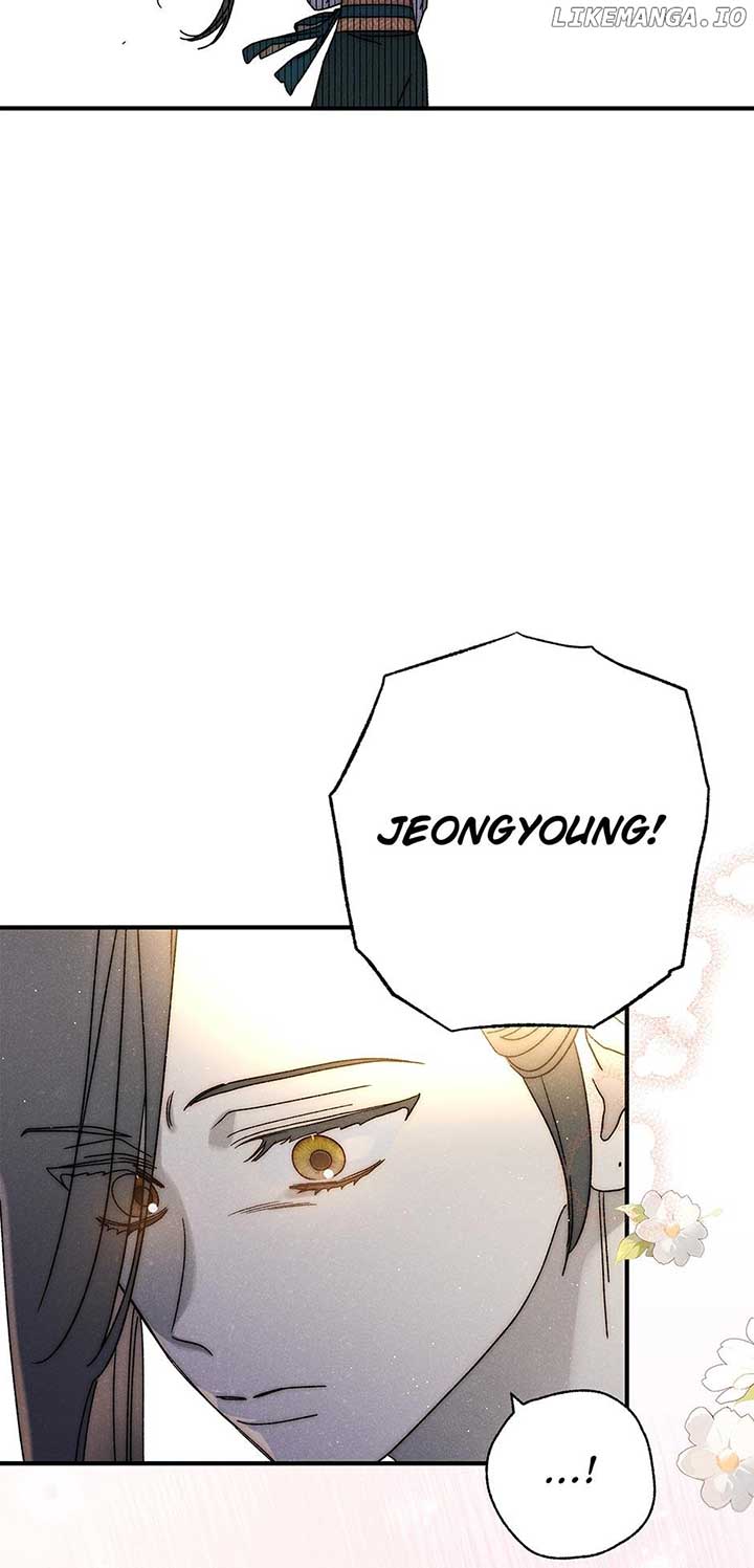 Royal Marriage (2024) Chapter 38 - Page 48