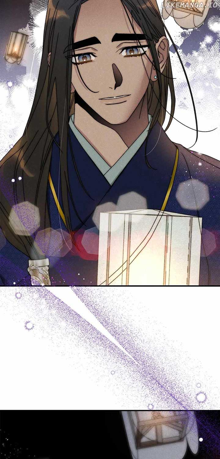Royal Marriage (2024) Chapter 38 - Page 7
