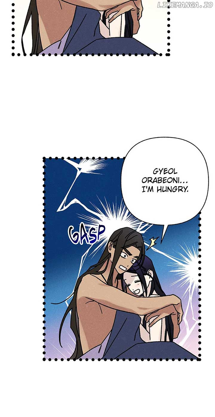 Royal Marriage (2024) Chapter 39 - Page 13